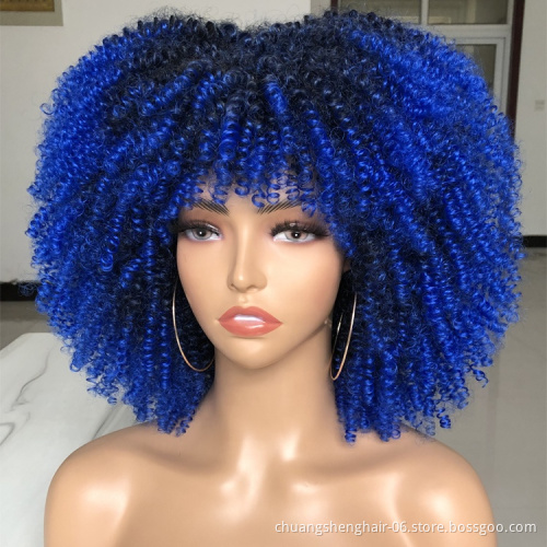 Wholesale 36 colors wig availble accept customize ombre starry blue short hair synthetic wig for black women curly wigs